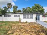1122 Lewis Drive - Photo 2