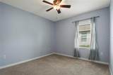 5801 Forest Ridge Drive - Photo 28