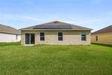 5801 Forest Ridge Drive - Photo 35