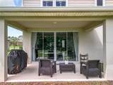 8060 Cherrystone Street - Photo 28