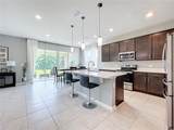 8060 Cherrystone Street - Photo 6