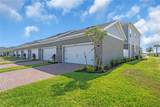 17314 Alderwood Lane - Photo 4