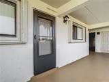 1700 Atlantic Avenue - Photo 11