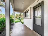 1700 Atlantic Avenue - Photo 2