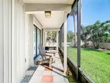 1700 Atlantic Avenue - Photo 33