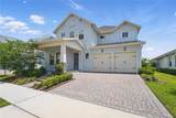 13163 Mcmillan Drive - Photo 34