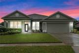 8038 Glitter Court - Photo 1