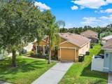 188 Ridgemont Court - Photo 4