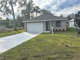 538 Adelle Avenue - Photo 1