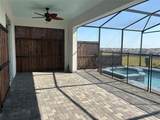1687 Kona Lane - Photo 40