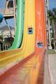 7763 Westland Drive - Photo 54