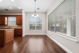 7508 Lake Albert Drive - Photo 25