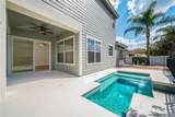 7508 Lake Albert Drive - Photo 47