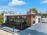1460 Minnesota Avenue - Photo 1