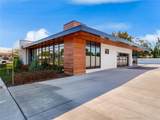1460 Minnesota Avenue - Photo 4