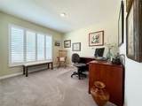 7729 Rosewood Garden Loop - Photo 4