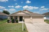 236 Barrington Drive - Photo 1