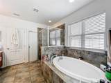 236 Barrington Drive - Photo 14