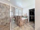 236 Barrington Drive - Photo 15