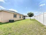 236 Barrington Drive - Photo 5