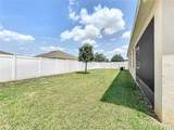 236 Barrington Drive - Photo 9
