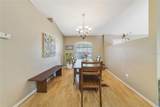 59 Pine Drive - Photo 6