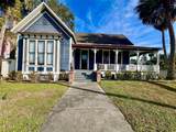117 French Avenue - Photo 12