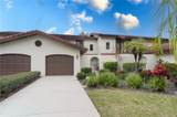 104 Coventry Lane - Photo 1
