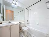 9606 Chandon Drive - Photo 15