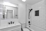 37 Hickory Track Way - Photo 16