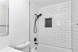 37 Hickory Track Way - Photo 17