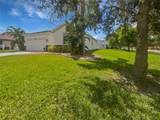 3105 46TH Street - Photo 13