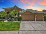 6879 Remington View Court - Photo 1