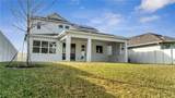 14789 Milfoil Avenue - Photo 15