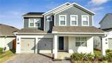 14789 Milfoil Avenue - Photo 67