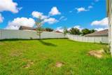 332 Bow Lane - Photo 16