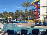 3197 Sea World Court - Photo 93