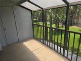 4826 Marks Terrace - Photo 22
