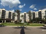 14501 Grove Resort Avenue - Photo 1