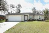 1090 Parnell Court - Photo 1
