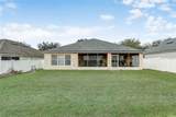 3995 57TH Court - Photo 13