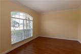 15313 Hayworth Drive - Photo 5