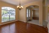 15313 Hayworth Drive - Photo 6