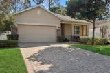 981 Galway Boulevard - Photo 2