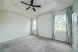 603 Fortuna Drive - Photo 13