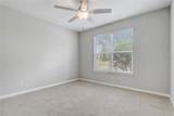 2282 Kaley Ridge Road - Photo 17