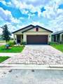 3225 Cup Drive - Photo 1