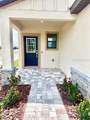 3225 Cup Drive - Photo 3