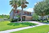 535 Belle Fern Ct - Photo 1