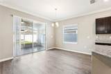411 Lily Lane - Photo 12